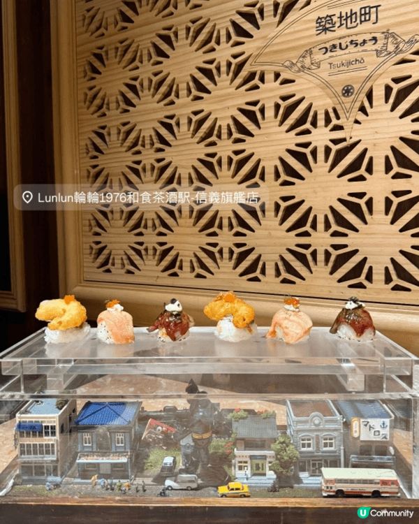 沖繩甜品， 麻薯夠煙韌，雪糕不太甜。