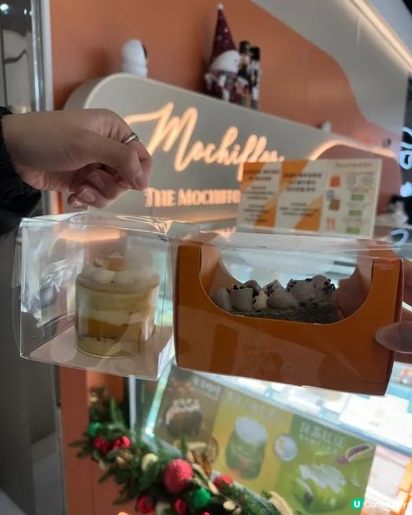 戚風 × 麻糬 ✨甜品新境界💕