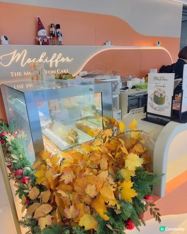 戚風 × 麻糬 ✨甜品新境界💕