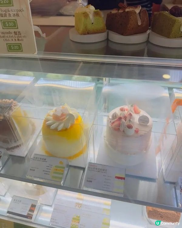 戚風 × 麻糬 ✨甜品新境界💕