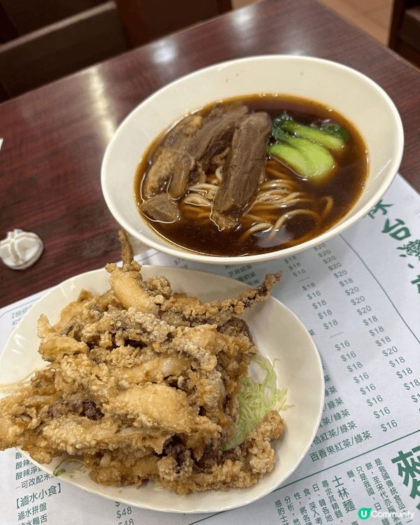 V.city上海婆婆水準味道很好、元朗士林台湾麵口感好、屯門...