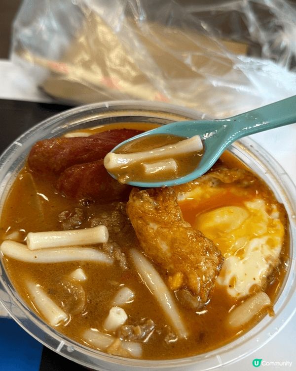 好好運嘅沙嗲牛好濃好食