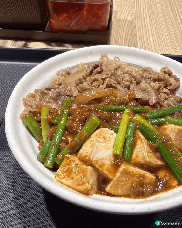 好好運嘅沙嗲牛好濃好食