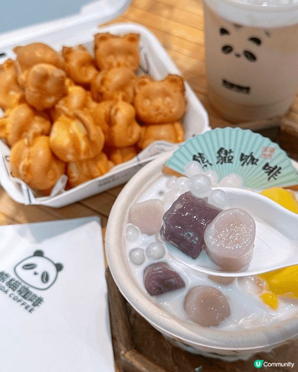超可爱熊猫鸡蛋仔，好吃又好看，甜品份量很大，芋圆给满满