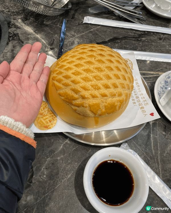 最近参加咗一個旅遊團，兩天食足八餐，其中一餐是任食各類牛肉火...