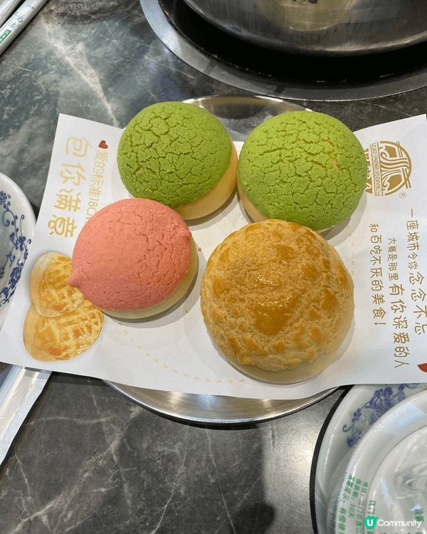 最近参加咗一個旅遊團，兩天食足八餐，其中一餐是任食各類牛肉火...