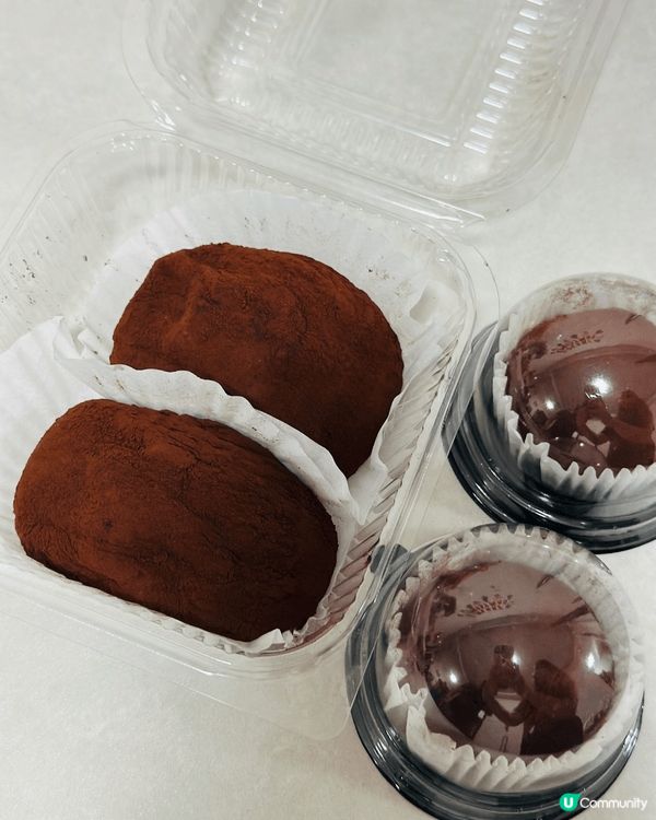 最近試食咗享樂人氣嘅杜拜開心果麻糬Q餅，外軟內脆，開心果味非...