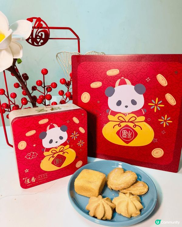 🧨過年啦過年啦！同兩個仔瘋狂搜羅靚靚賀年禮盒！今年居然俾我哋...