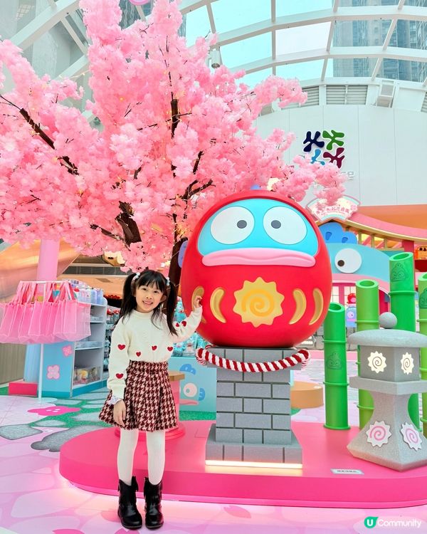 MOSTown x HANGYODON 風生『水』起花庭園