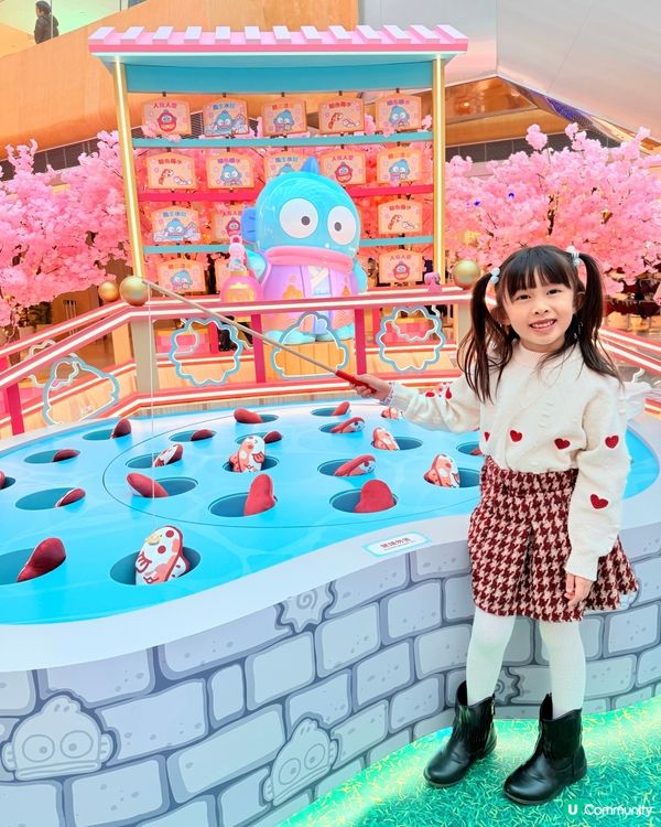 MOSTown x HANGYODON 風生『水』起花庭園