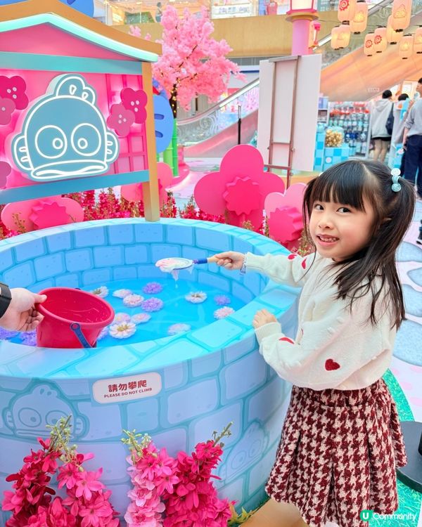 MOSTown x HANGYODON 風生『水』起花庭園