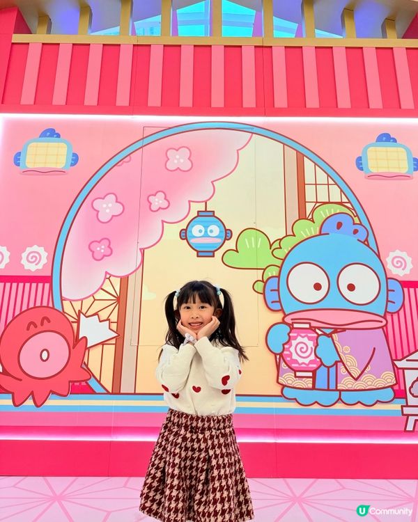 MOSTown x HANGYODON 風生『水』起花庭園