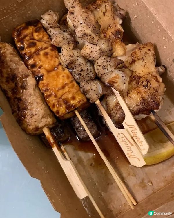 🍱🇯🇵 長期支持 · 上環日式外賣店 ❤️