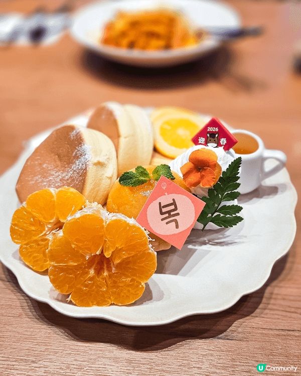 新年限定🧧大吉大利梳乎厘🍊✨️✨️