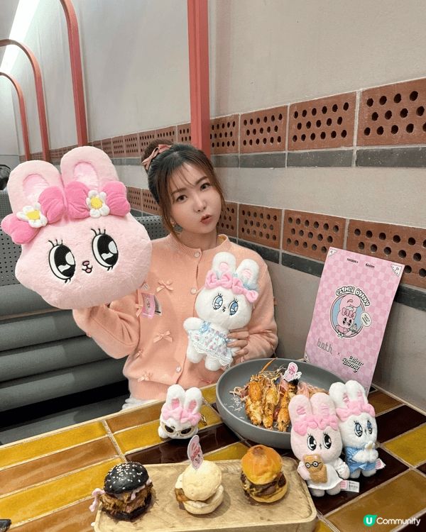🐰Esther Bunny粉絲必去！快來「b.o.t.h. ...