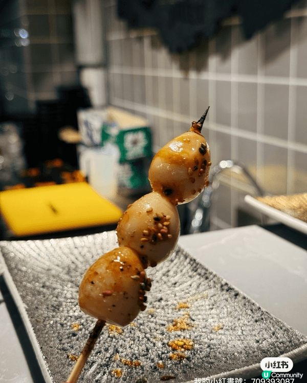 今次想同大家分享一間特式燒鳥店，呢間店名叫鳥駅，喺中環，不同...