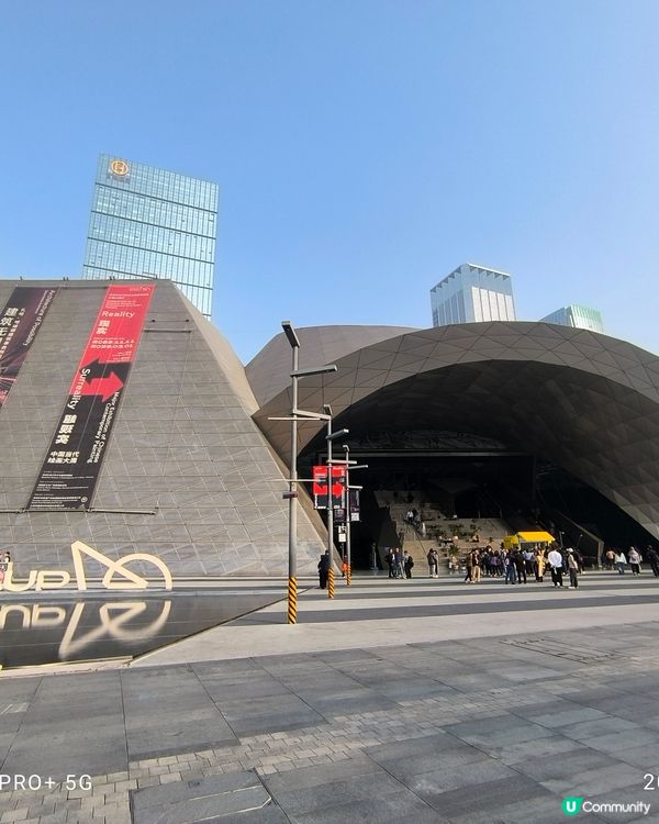 深圳城市規劃展覽館免費參觀唔使預約