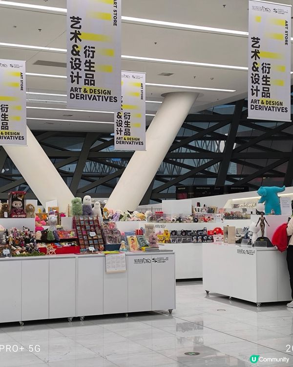 深圳城市規劃展覽館免費參觀唔使預約