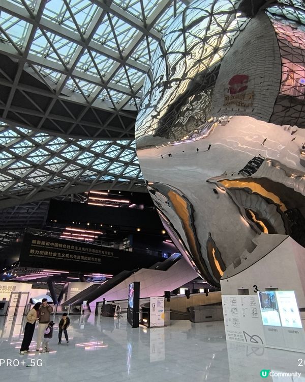 深圳城市規劃展覽館免費參觀唔使預約