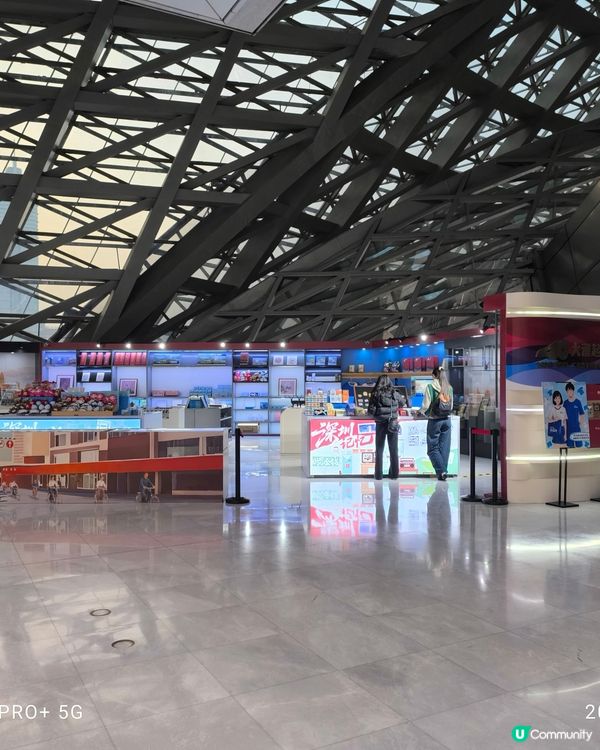 深圳城市規劃展覽館免費參觀唔使預約