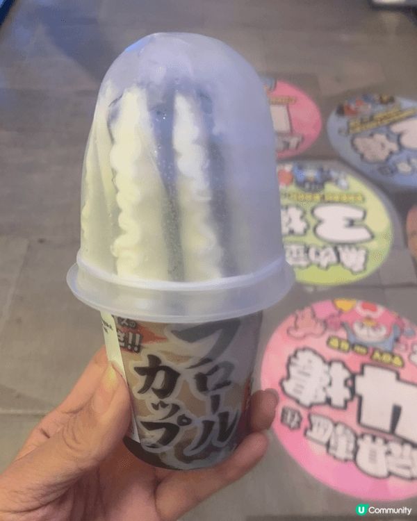 大家去donki去得多，每次一定滿載而歸，點行點買都唔厭。新...