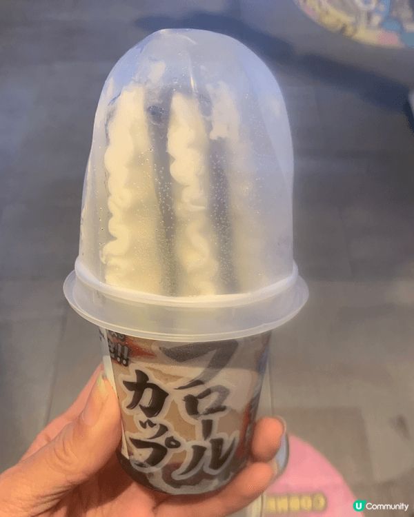大家去donki去得多，每次一定滿載而歸，點行點買都唔厭。新...