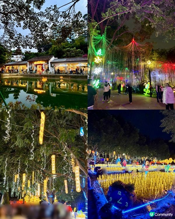 ✨深圳🇨🇳-⚠️💬竟未過看非遺打鐵花⁉️💢 水上火壺超好看