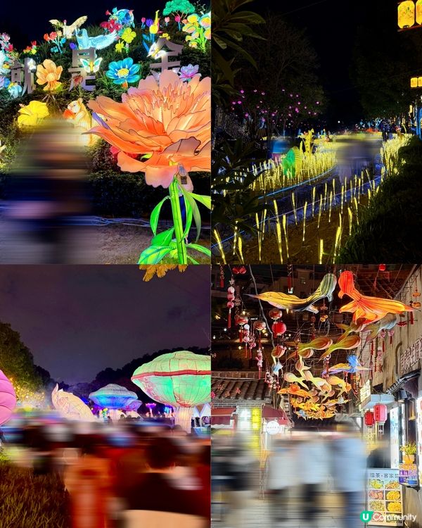 ✨深圳🇨🇳-⚠️💬竟未過看非遺打鐵花⁉️💢 水上火壺超好看