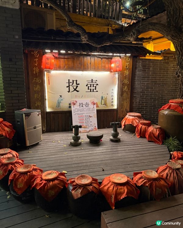 ✨深圳🇨🇳-⚠️💬竟未過看非遺打鐵花⁉️💢 水上火壺超好看