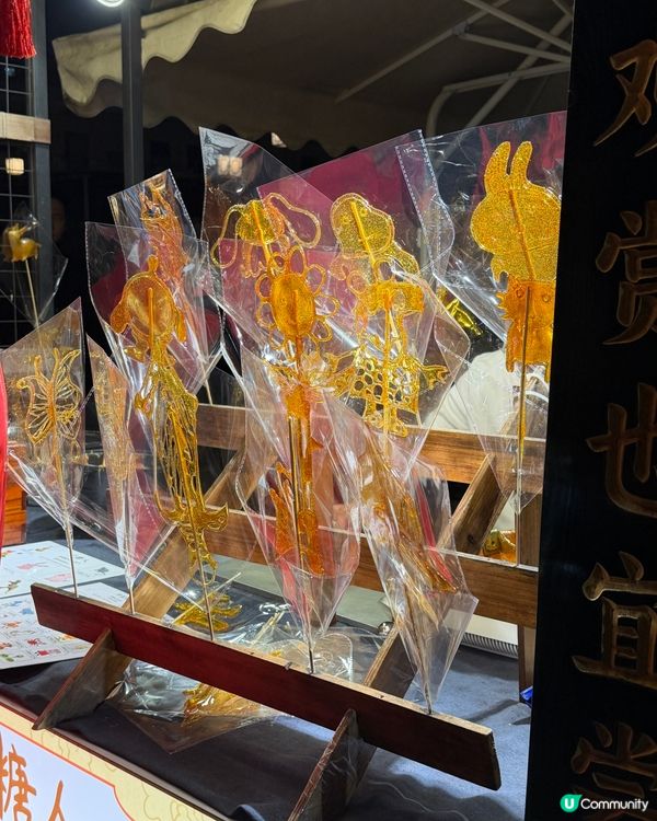 ✨深圳🇨🇳-⚠️💬竟未過看非遺打鐵花⁉️💢 水上火壺超好看