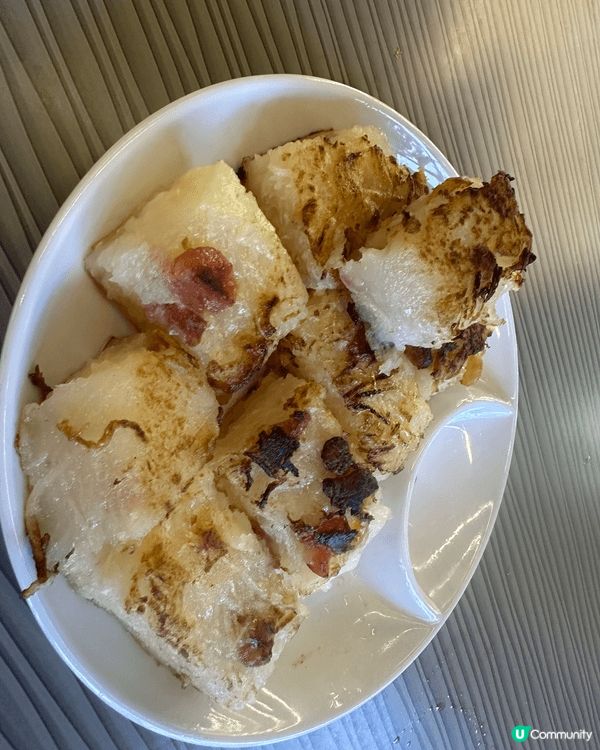 自己做的蝦米臘味蘿蔔糕，味道不比外面差，蘿蔔自身帶有甜，經過...