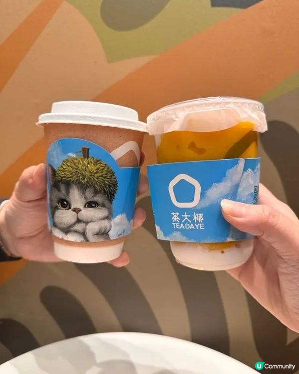 🥥椰子控集合 · 甜品＋茶飲一次滿足！