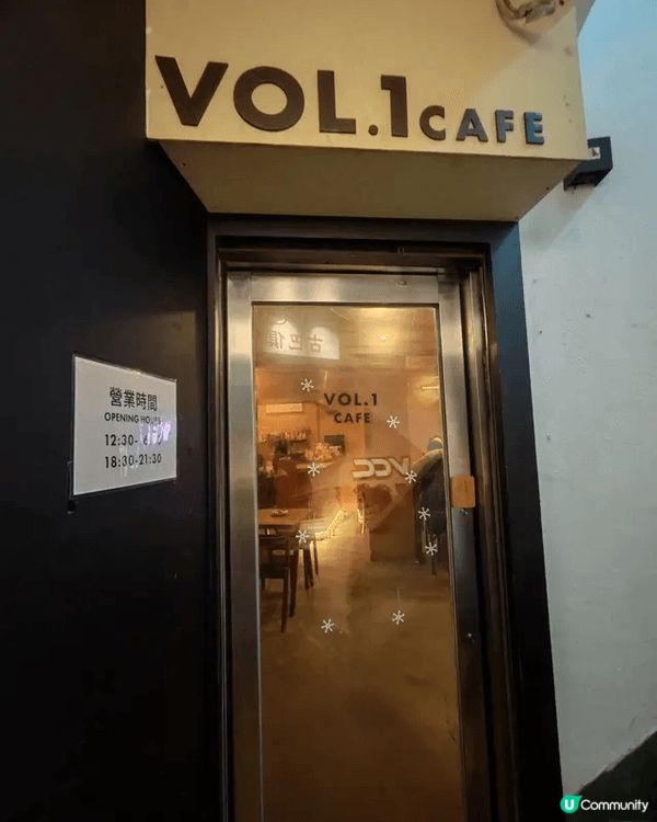 ✨ 銅鑼灣 Vol.1 Café 以日系裝潢，氣氛輕鬆，店內...