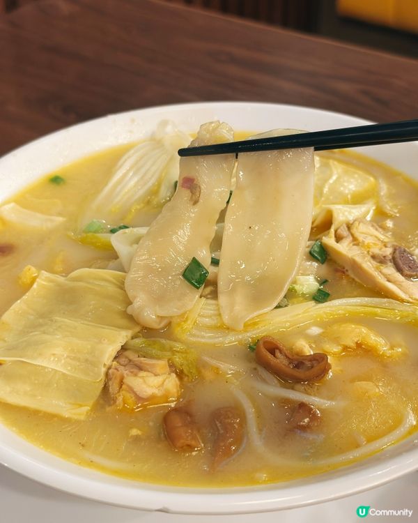 灣仔QRE Plaza好多嘢食,呢間米線晏晝超多人幫襯