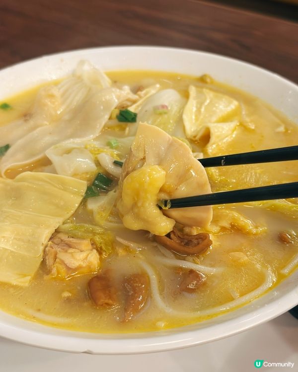 灣仔QRE Plaza好多嘢食,呢間米線晏晝超多人幫襯