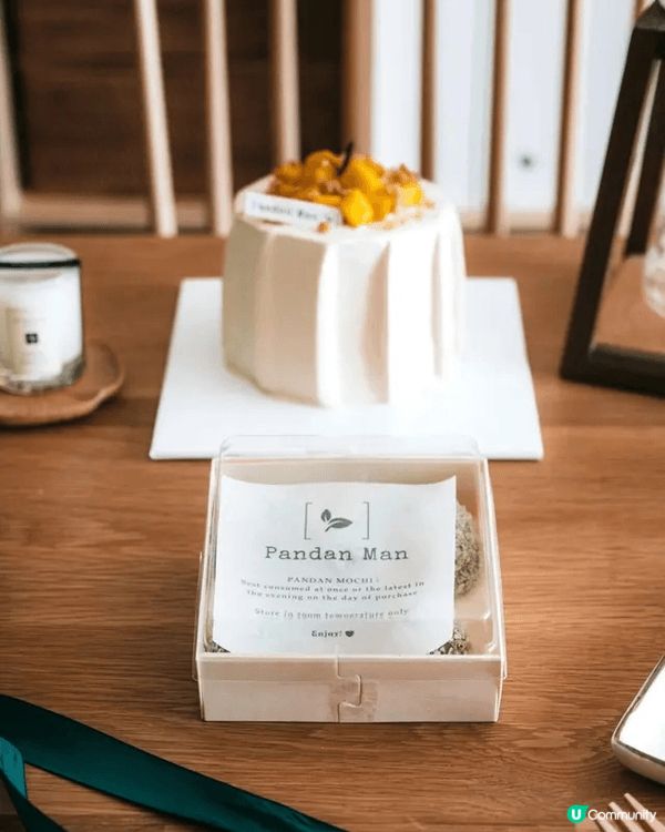 班蘭控請舉手🙌