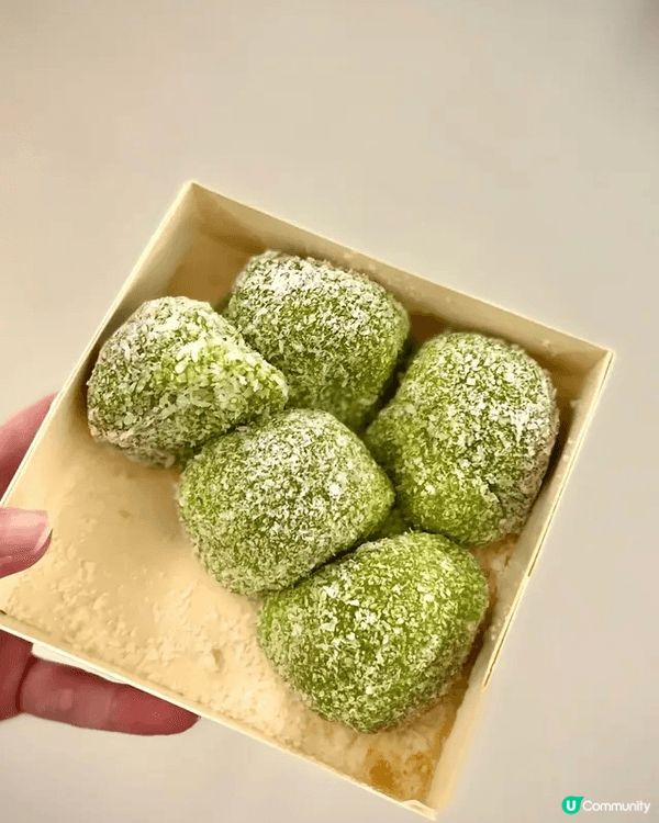 班蘭控請舉手🙌