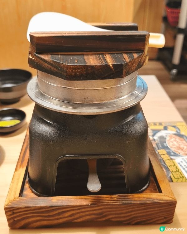 #步步糕升