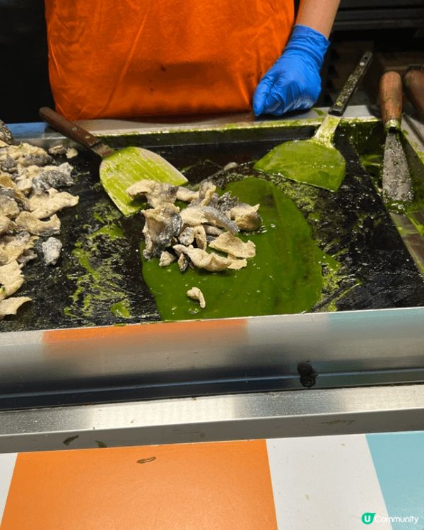 我覺得我係地獄料理嘅支持者