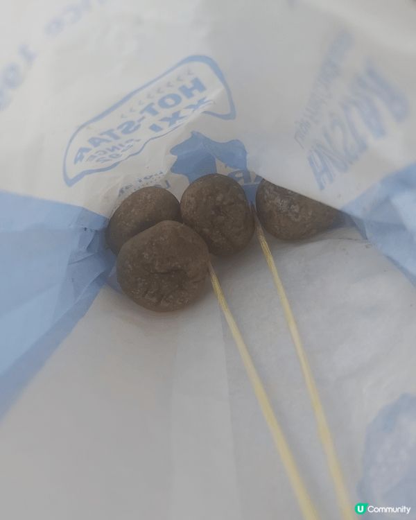 近排觀塘豪大大比好多人推薦，我都去叫左幾樣，最吸引當然係朱古...