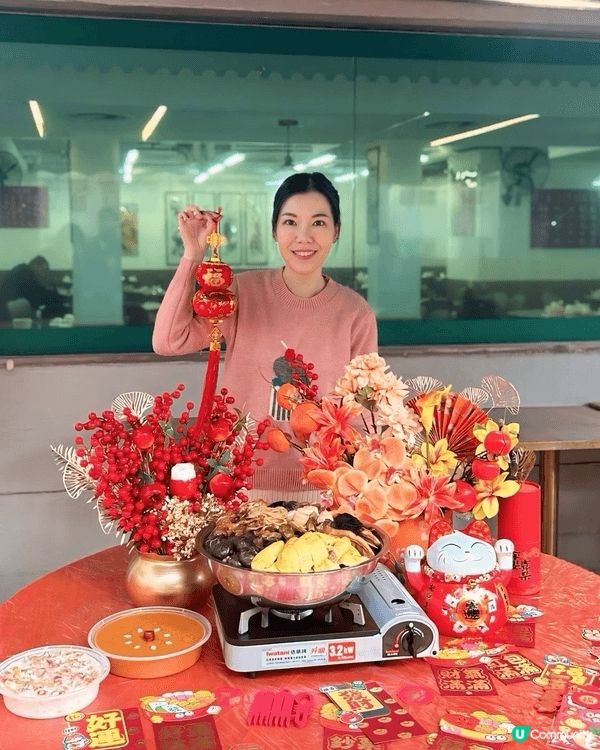 😻 今次真系超開心又榮幸，我竟然有機會同食神韜韜食盆菜呀！🥳...