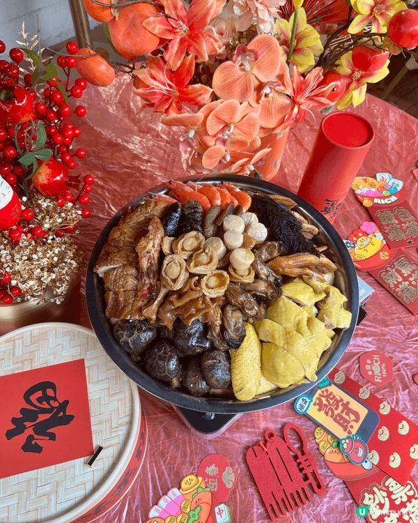 😻 今次真系超開心又榮幸，我竟然有機會同食神韜韜食盆菜呀！🥳...