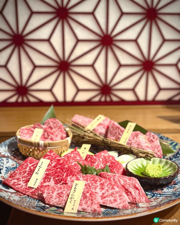 想食啲刁鑽少少嘅和牛部位，一定係諗起呢間「銀座炎蔵燒肉」。