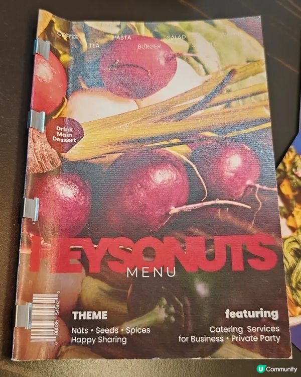 ❣️土瓜灣隱世 café ☕