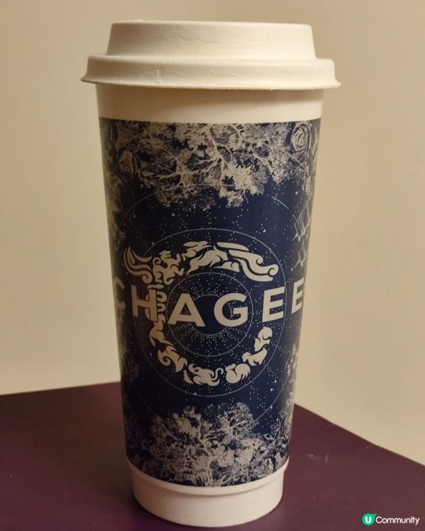 茶飲推介