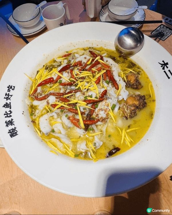 一家人開心聚餐時刻，今次揀左食太二酸菜魚，上菜又快又好食，7...