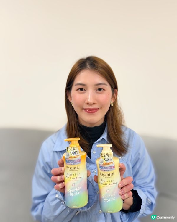 實測有效‼️干枯髮變水光髮只係一步✨