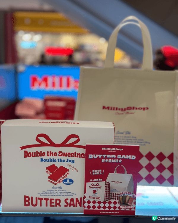 🇰🇷韓國聖水洞人氣烘焙品牌 MilkyShop 繼進駐將軍澳...