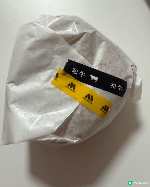 今次係屋企叫咗mos burger 外賣，套餐包括和牛芝士漢...