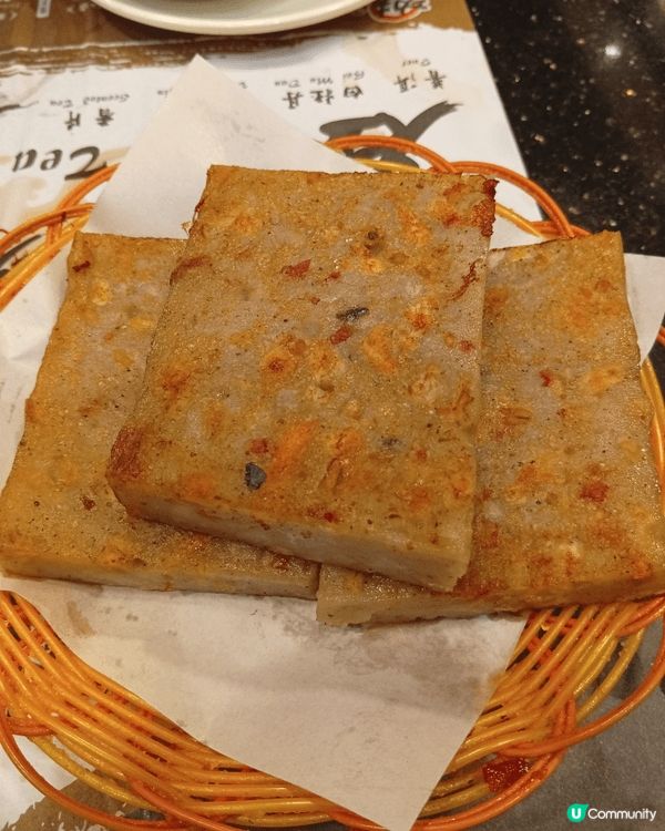 功夫堅尼地城分店的芋頭糕夠香脆，芋頭非常厚切，啖啖都是芋頭香...